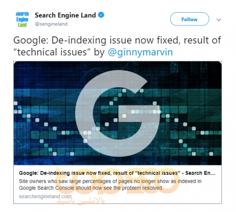 google deindexing issue